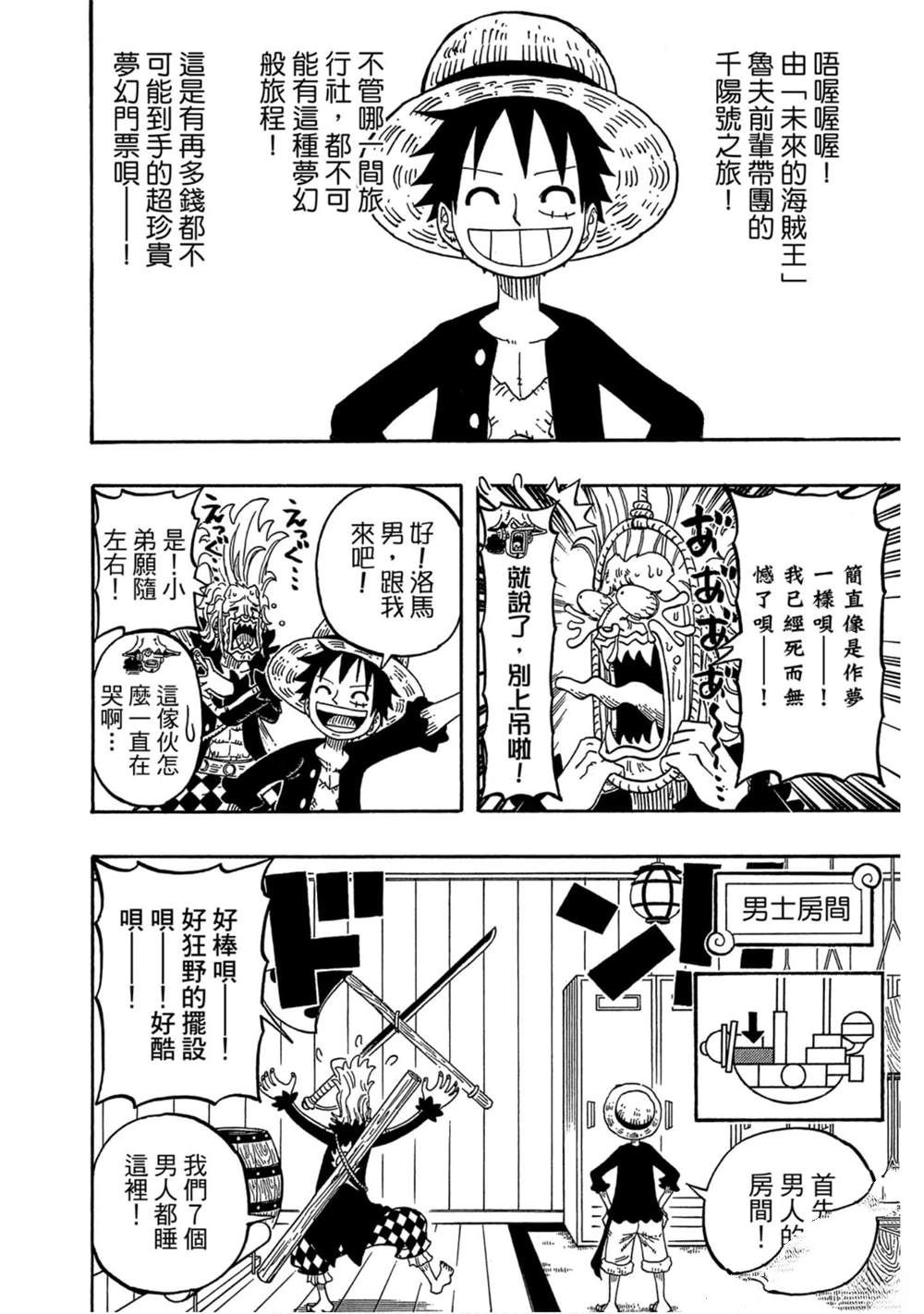 第125页