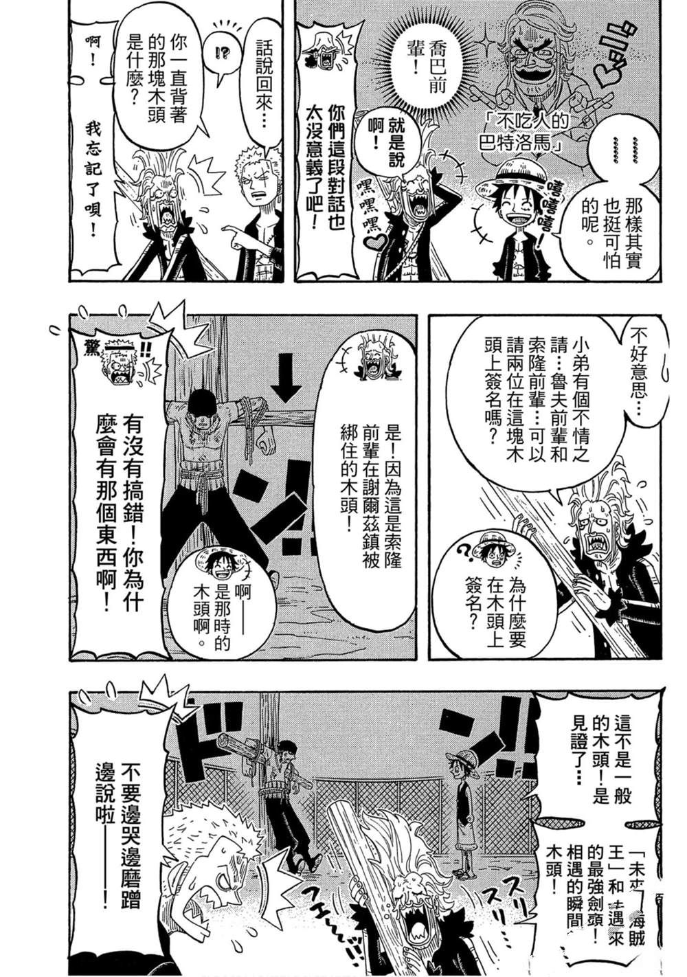 第139页
