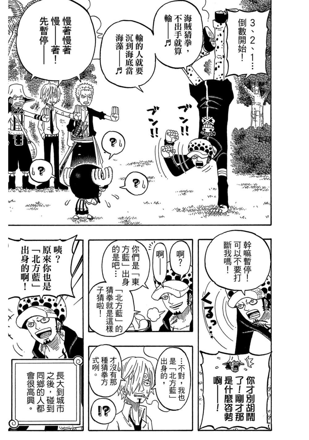 第162页