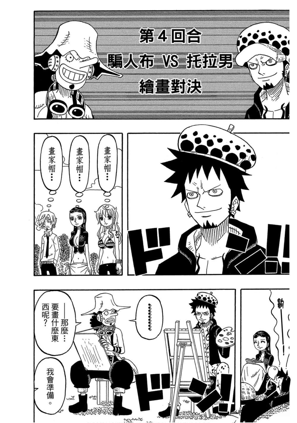 第165页