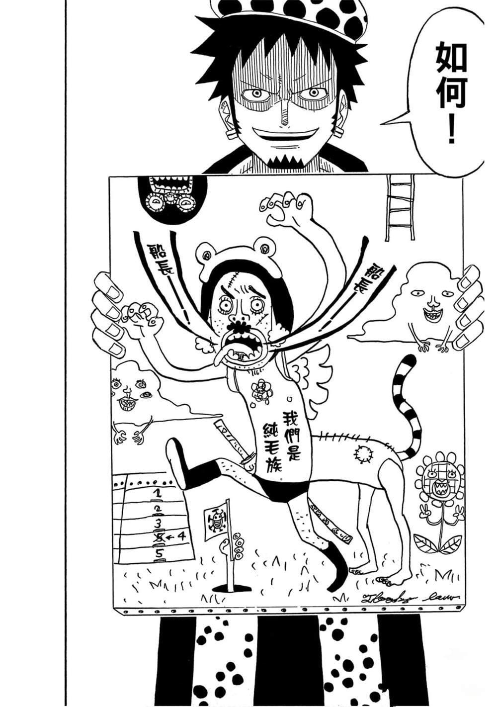 第169页