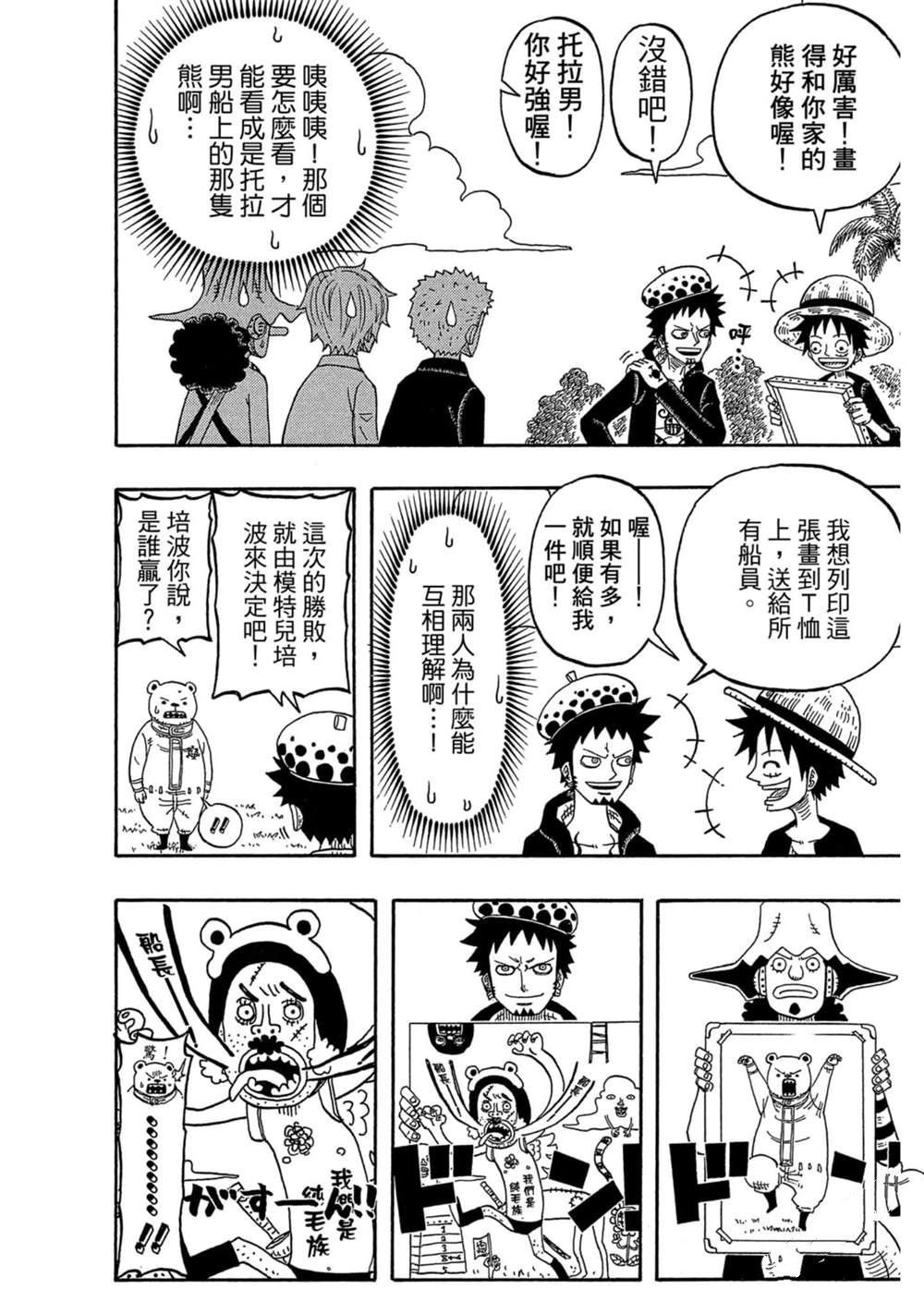 第171页