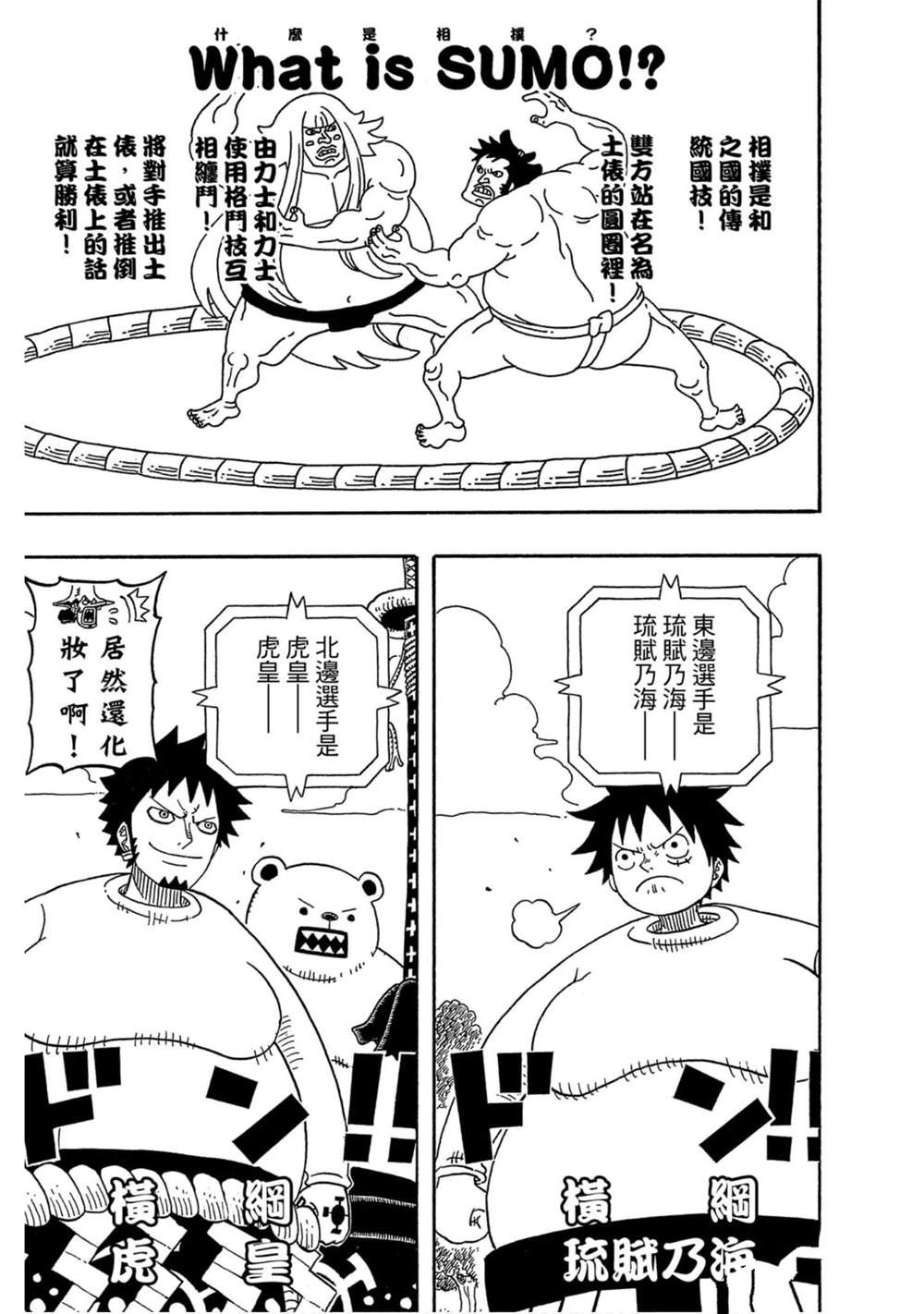 第174页