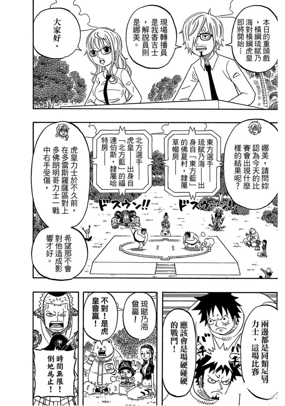第175页