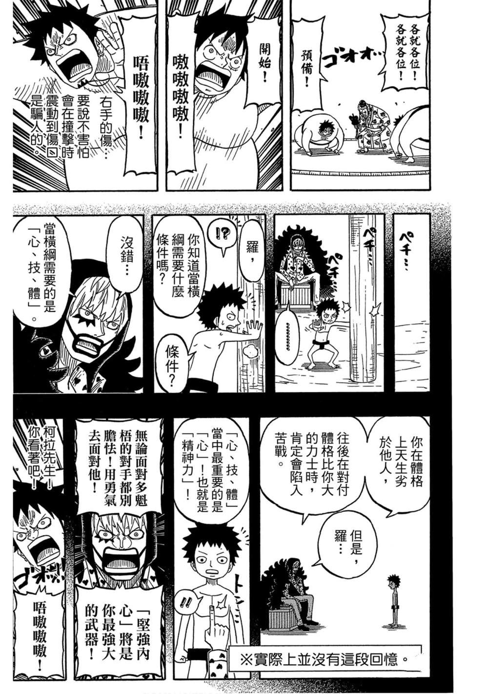 第176页