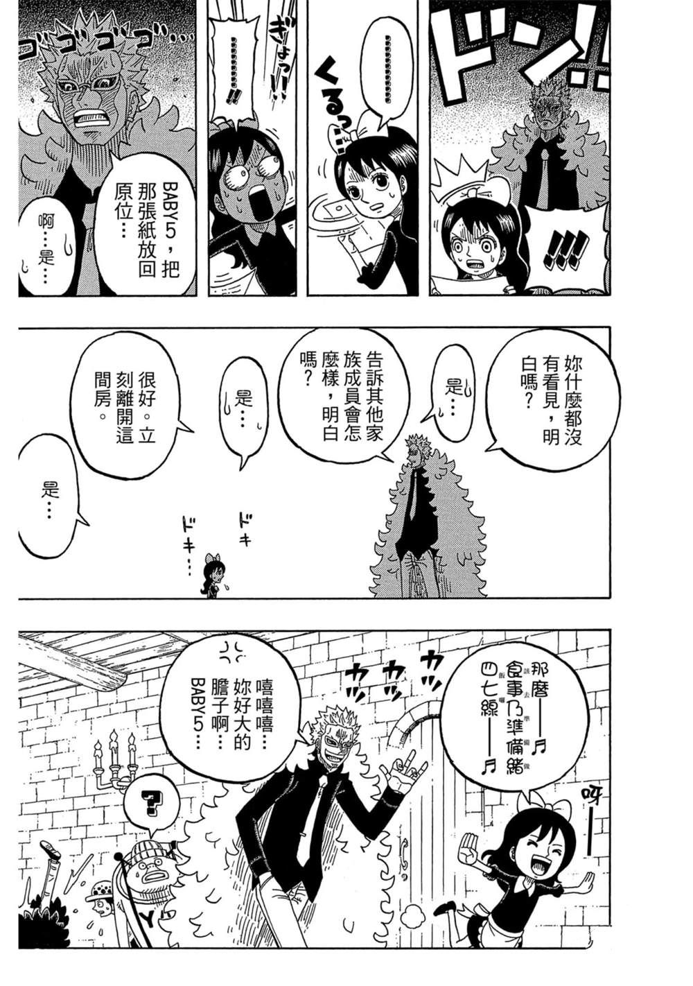 第182页