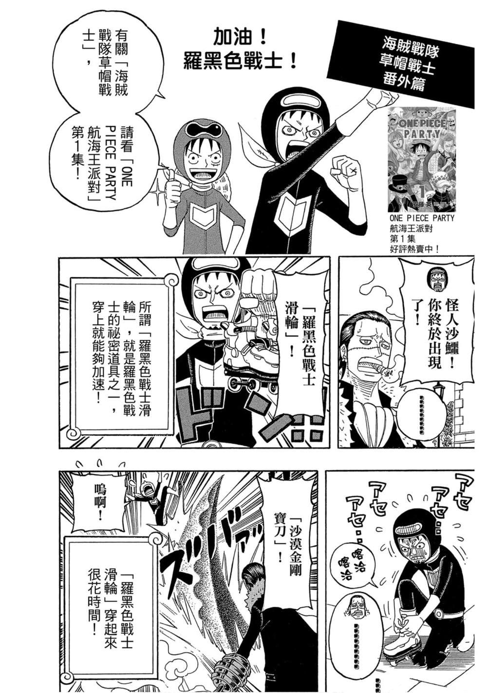 第185页