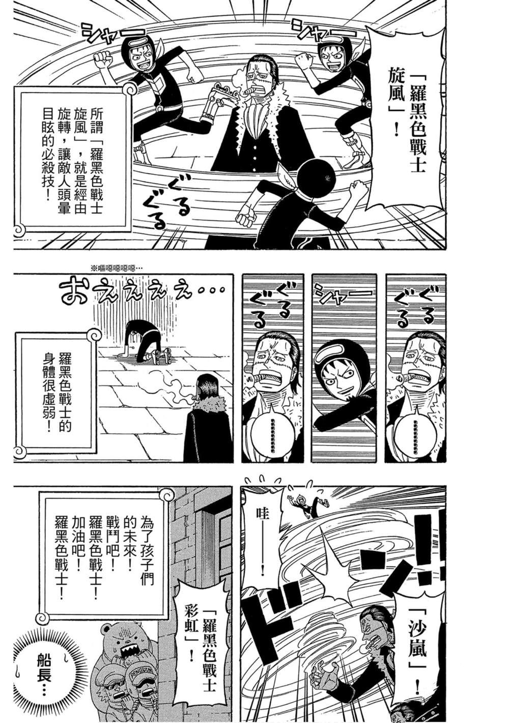 第186页