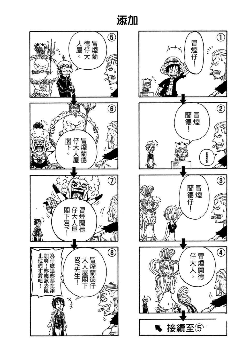 第187页