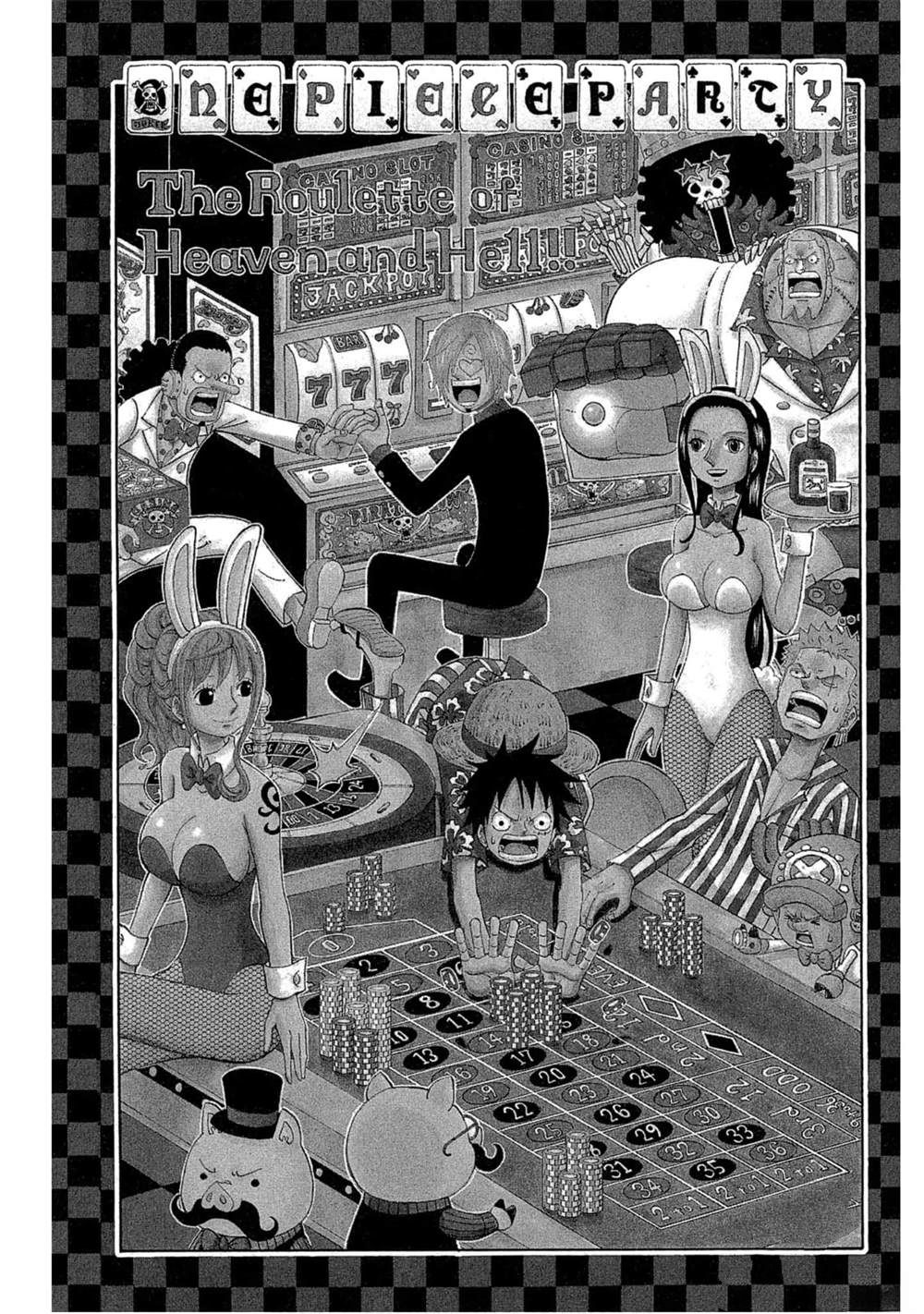 第109页