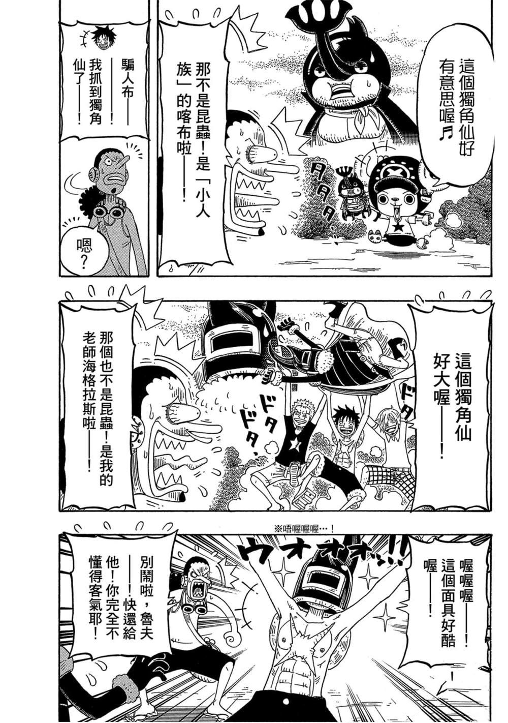 第115页