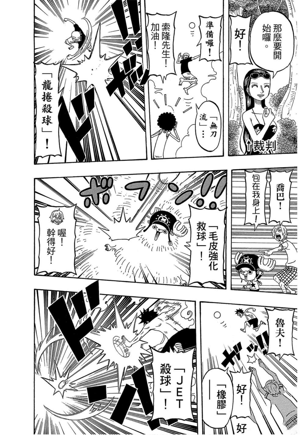 第121页