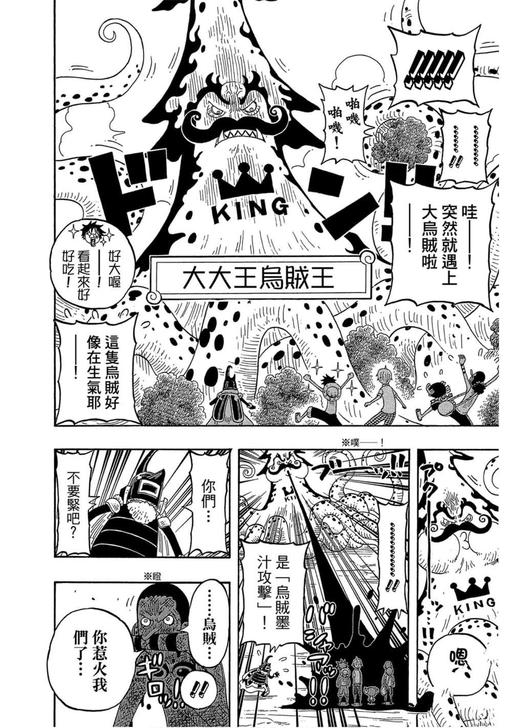 第125页