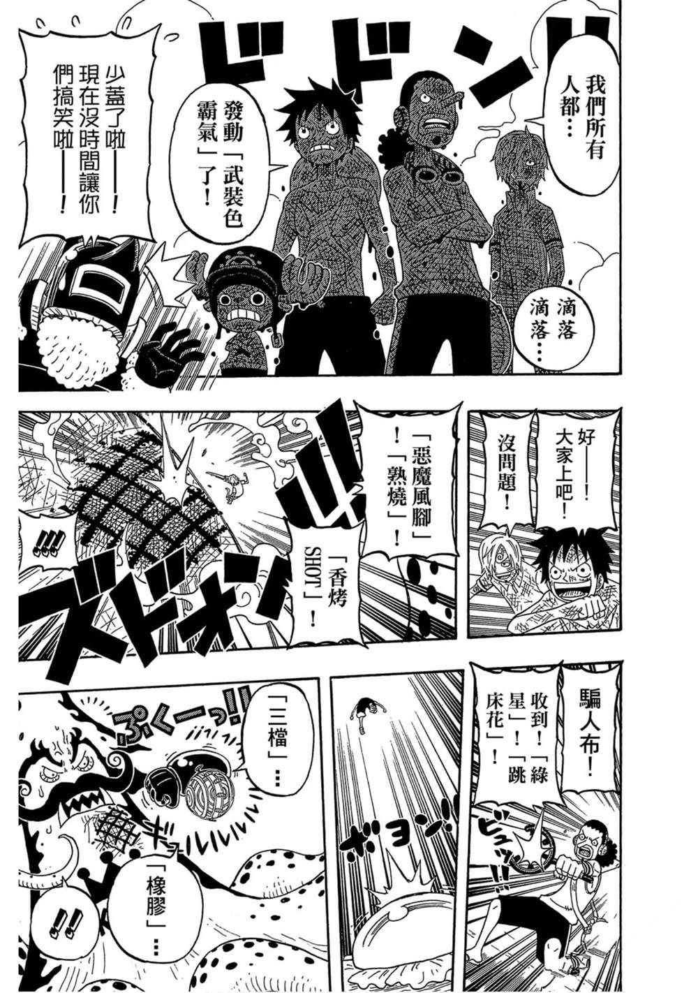 第126页