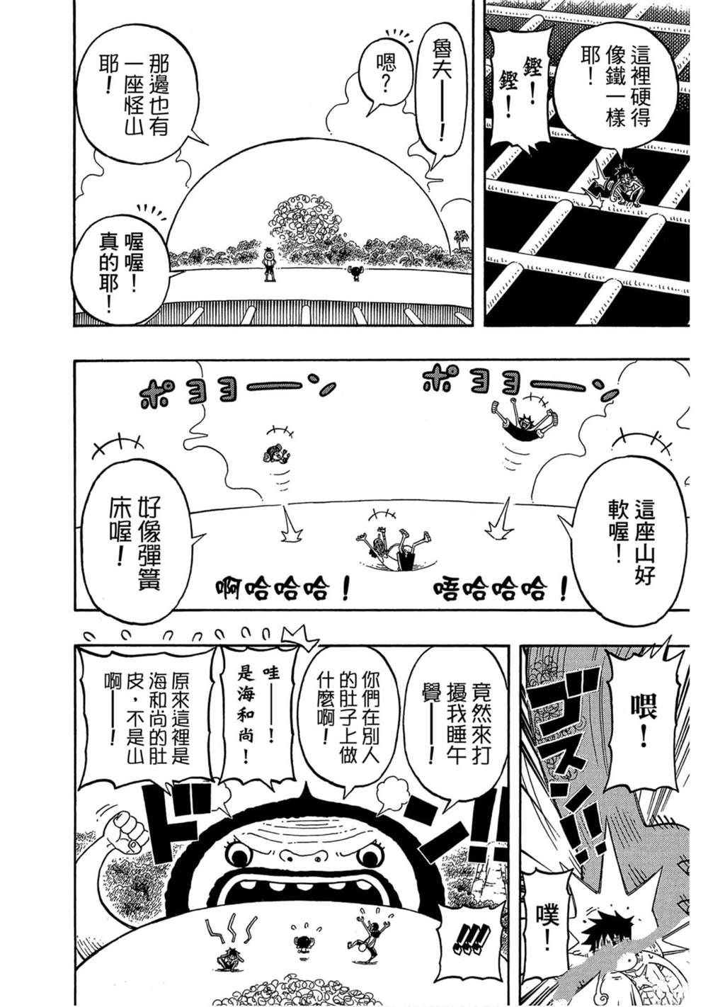 第129页