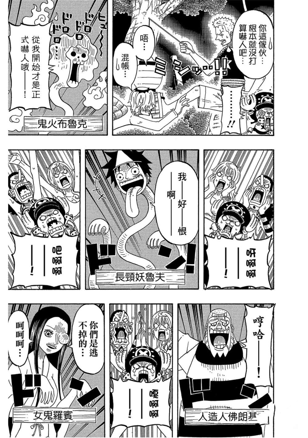 第134页