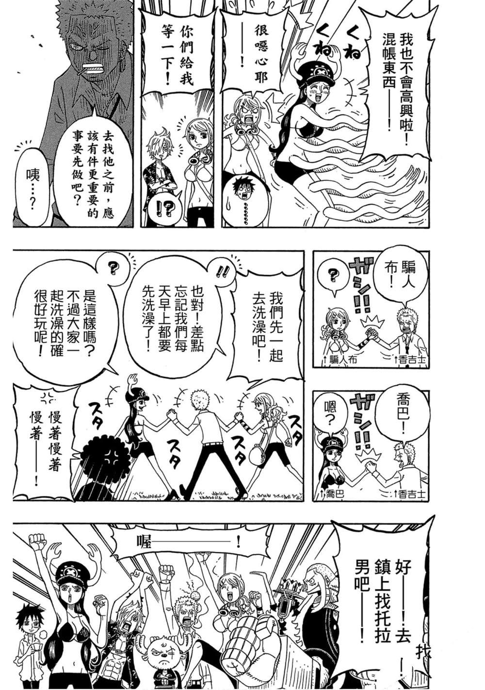 第152页