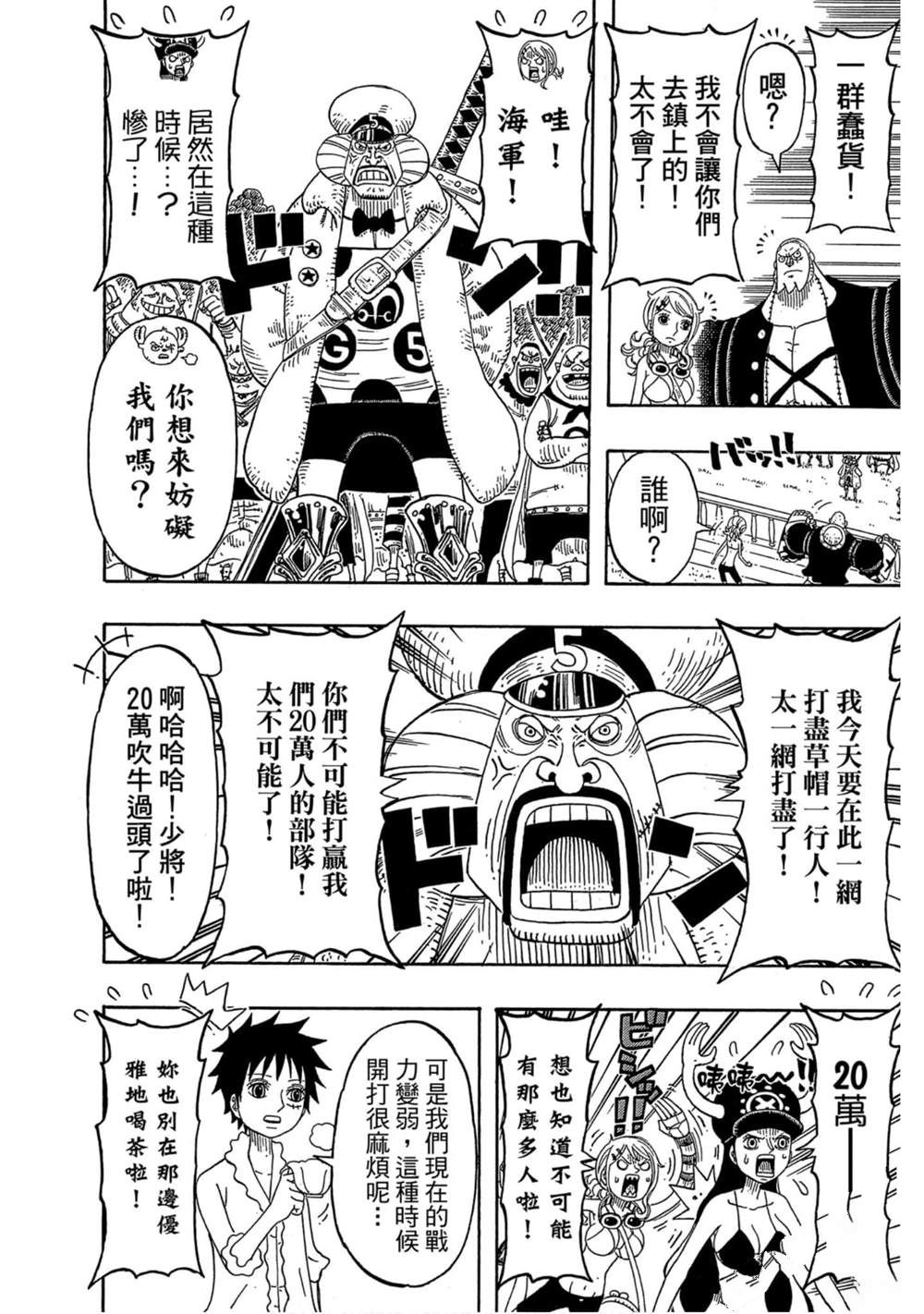 第153页