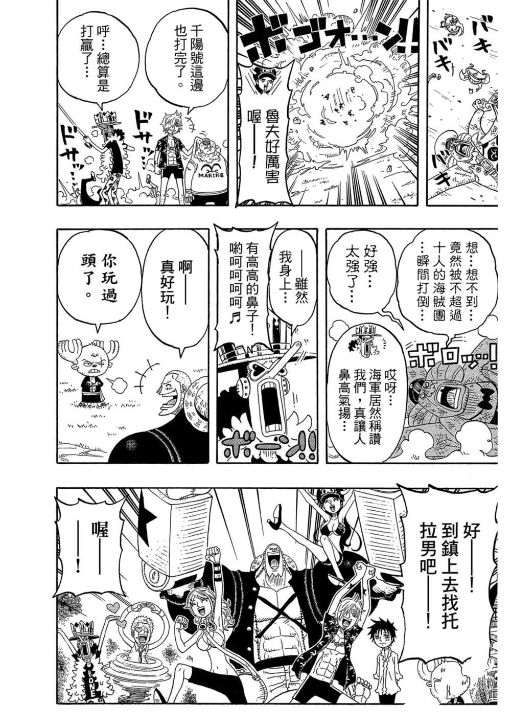 第165页