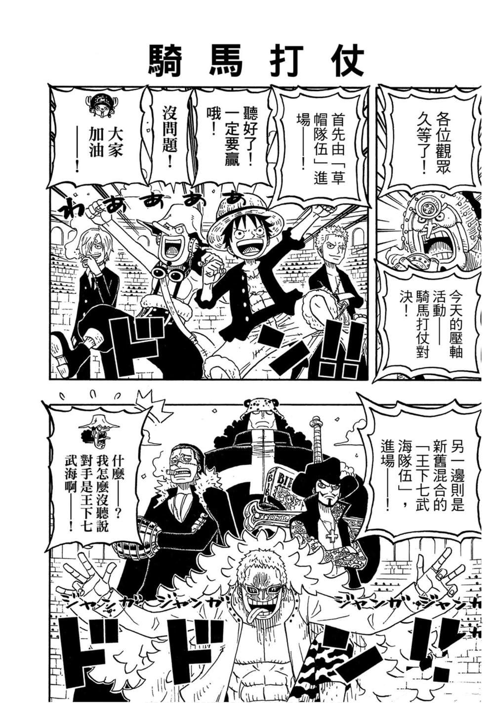 第175页