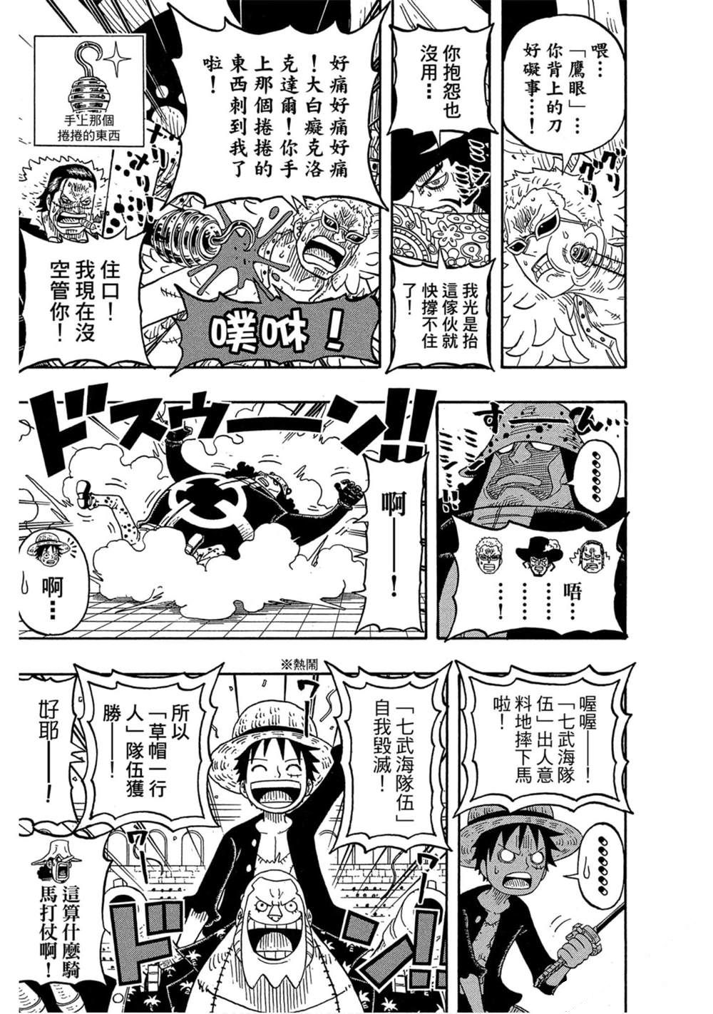 第178页