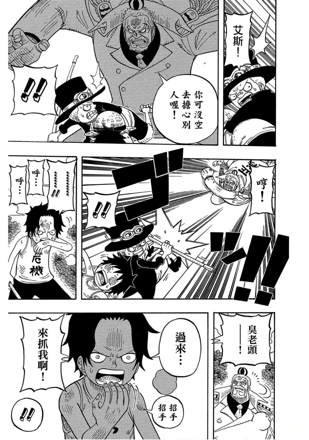 第60页