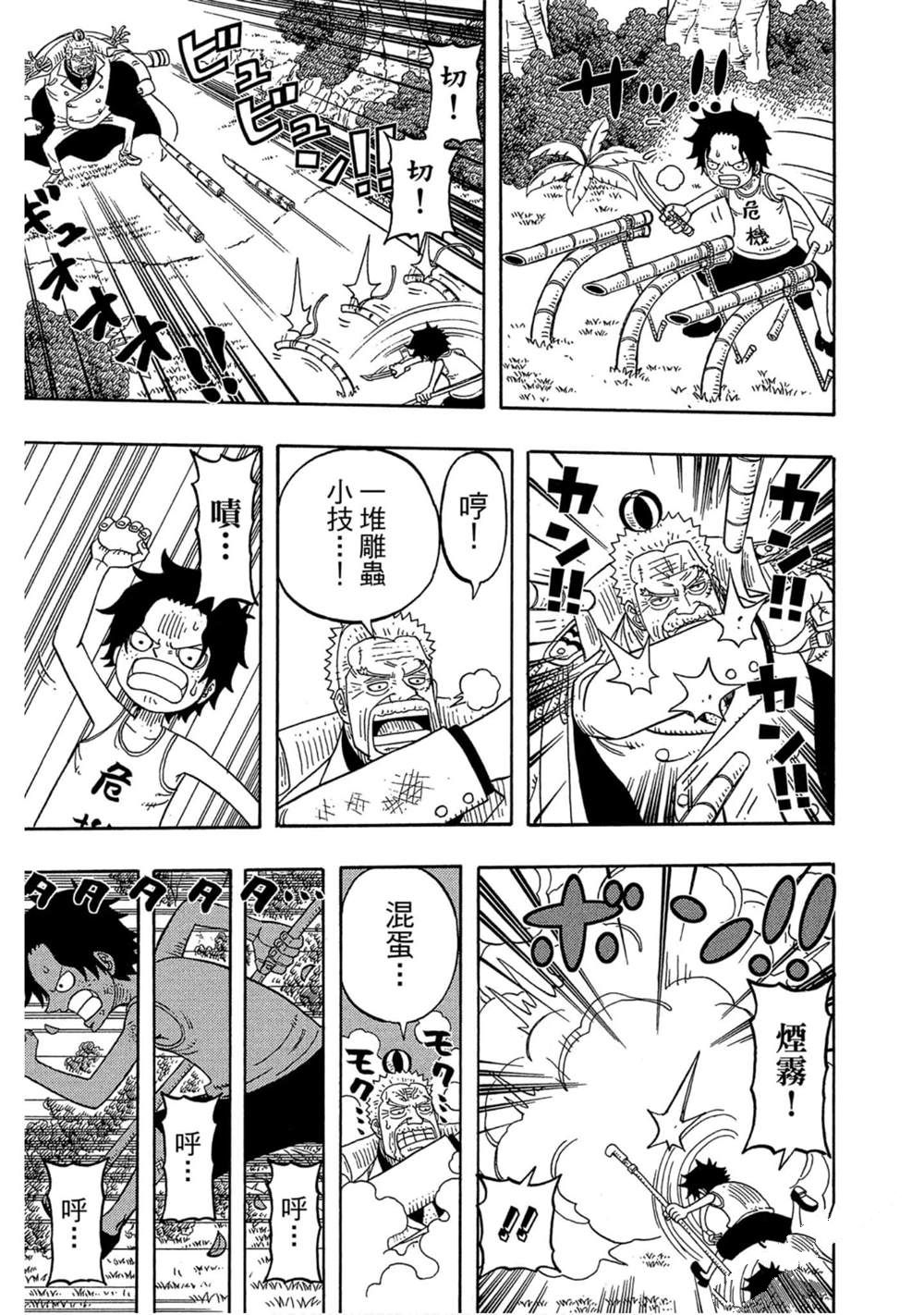第62页