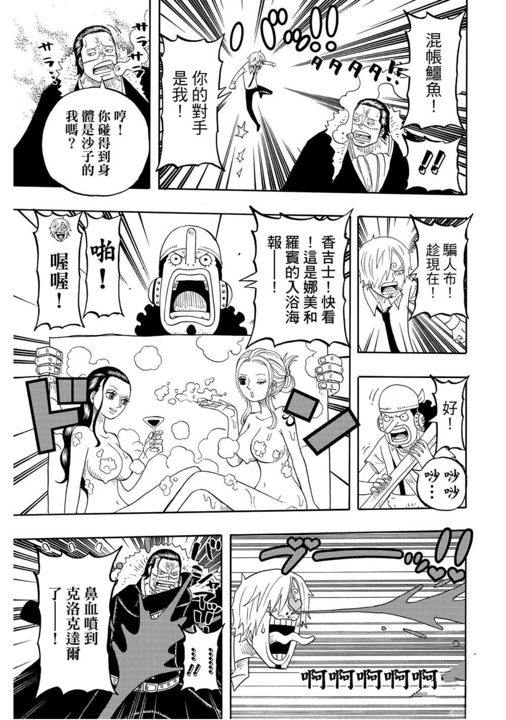 第118页