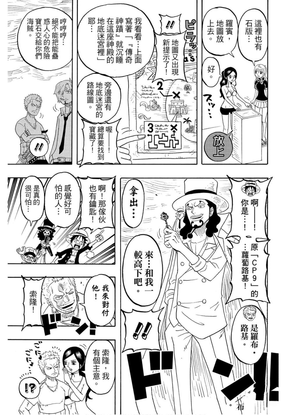 第122页