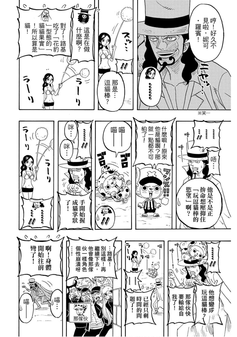 第123页