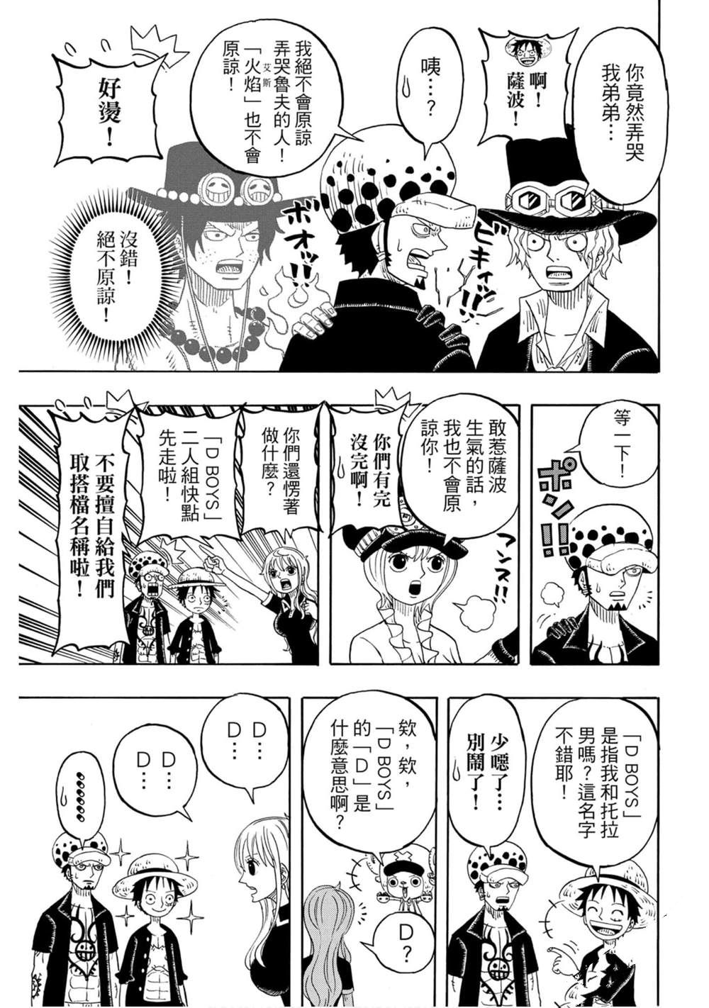 第126页
