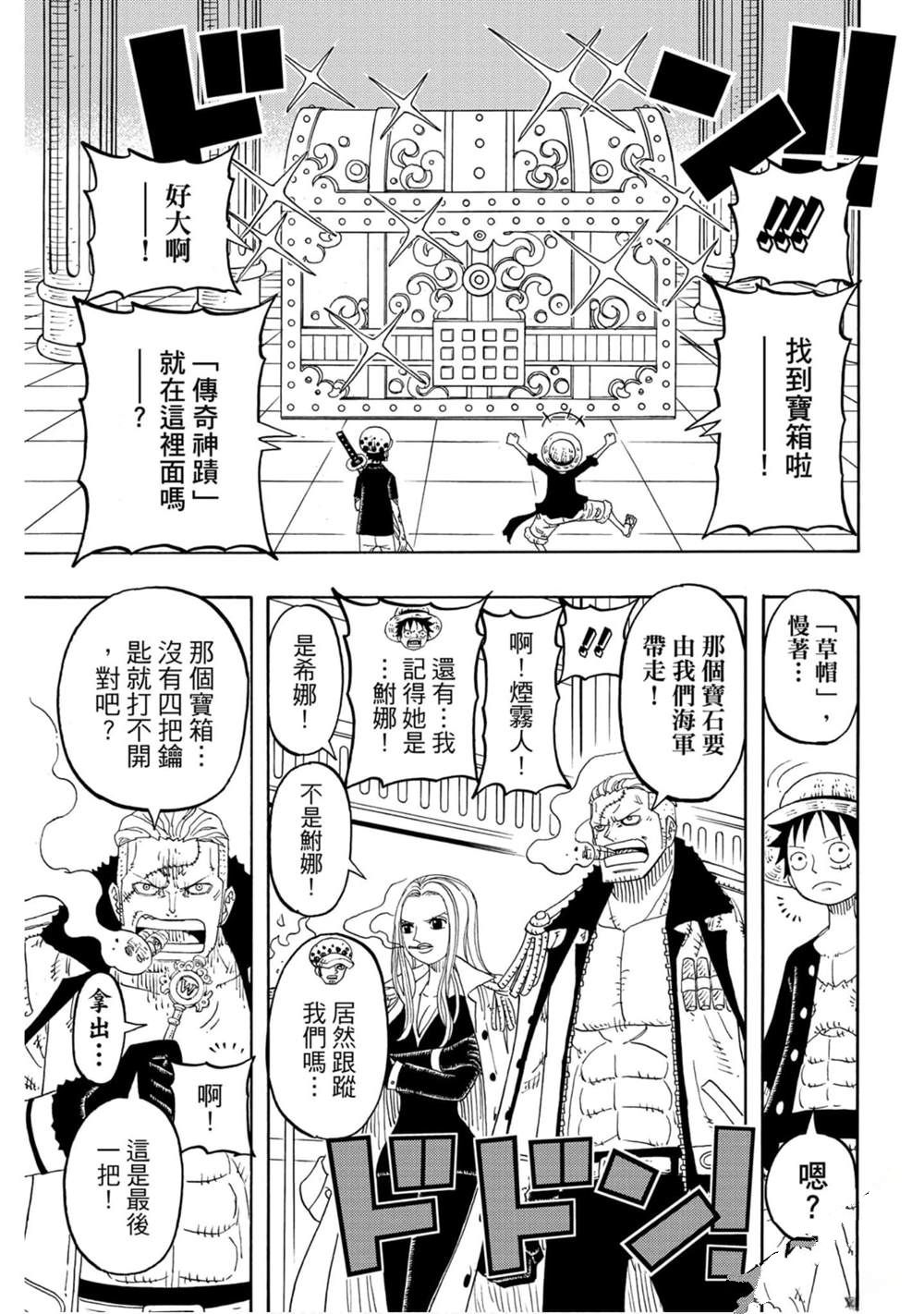 第128页