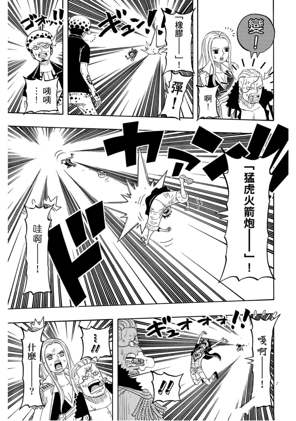 第132页