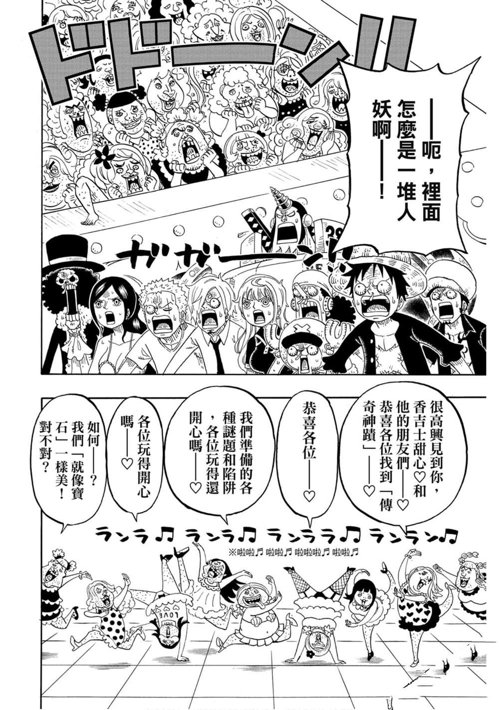 第137页