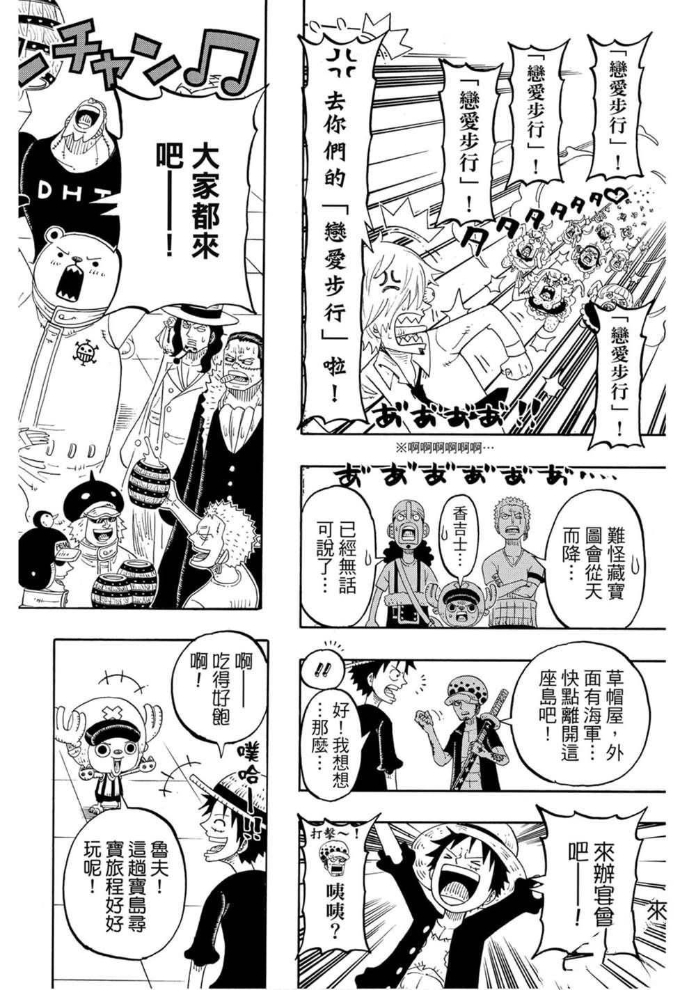 第139页