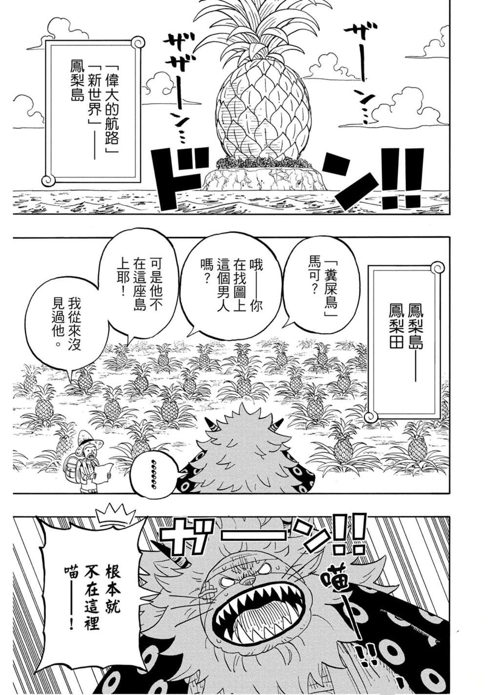 第142页