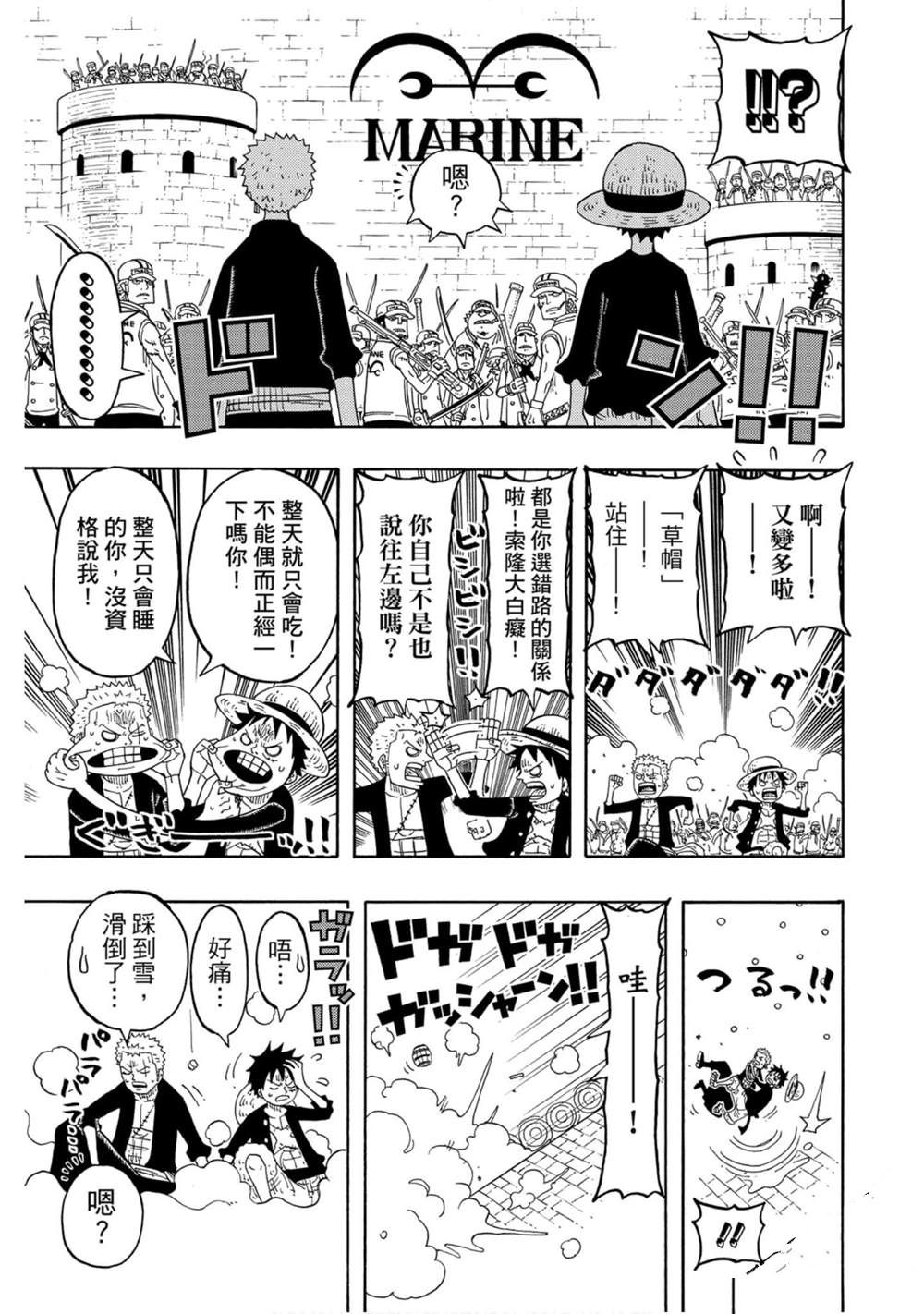 第146页