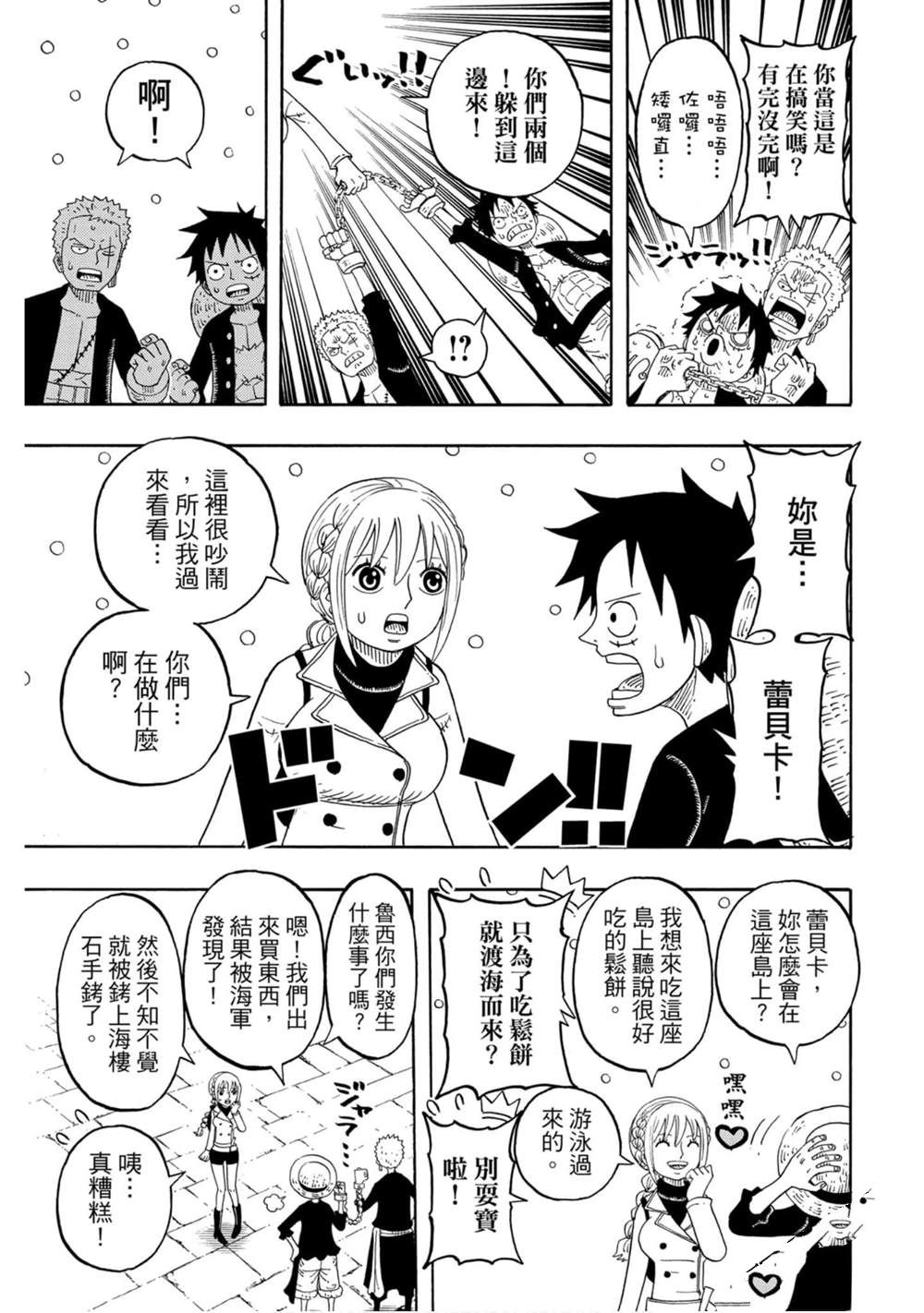 第148页