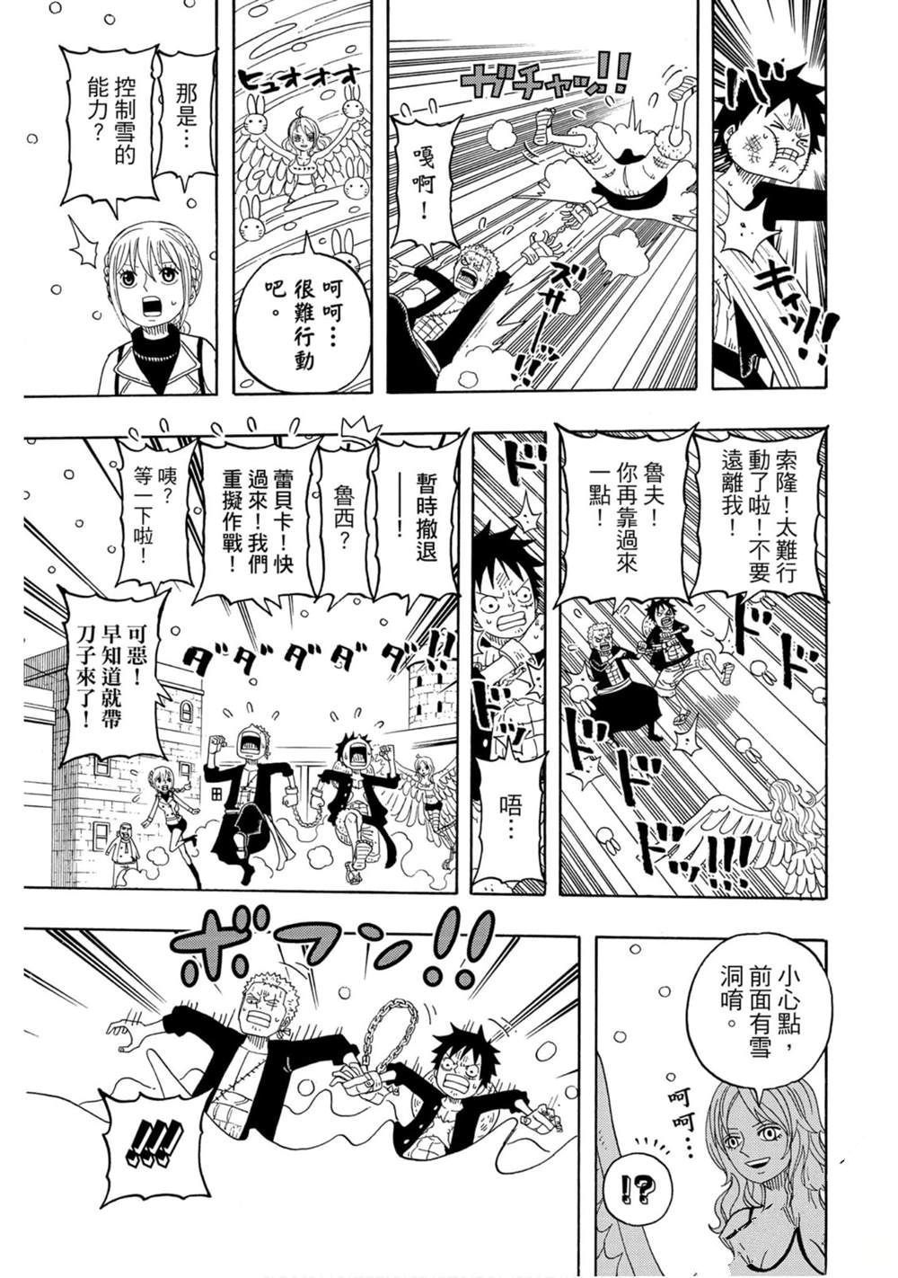 第152页