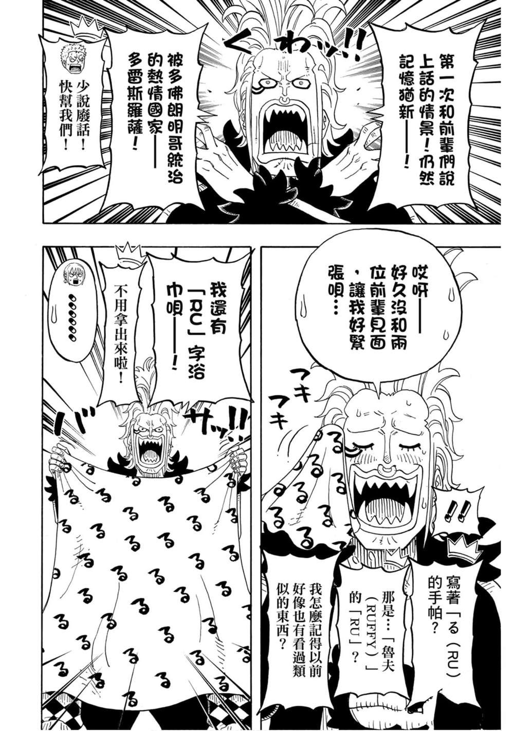 第155页