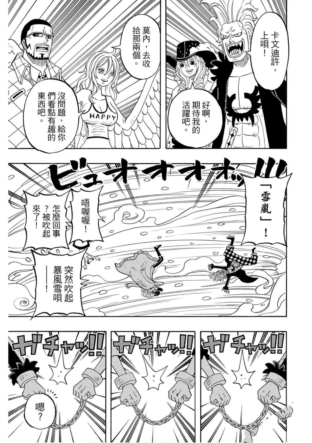 第156页