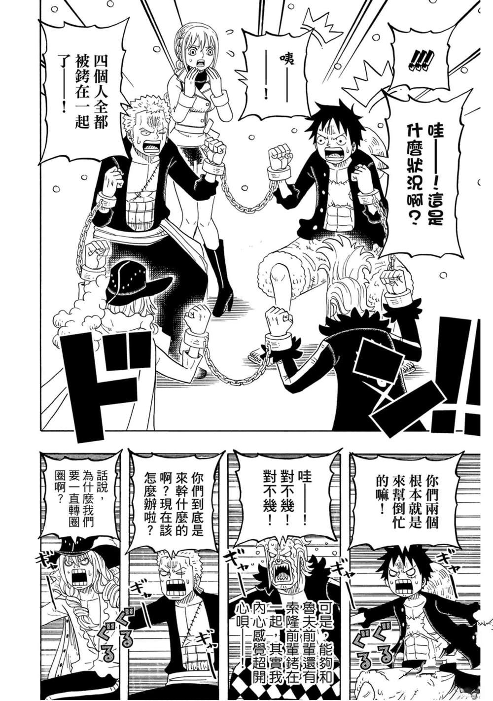 第157页