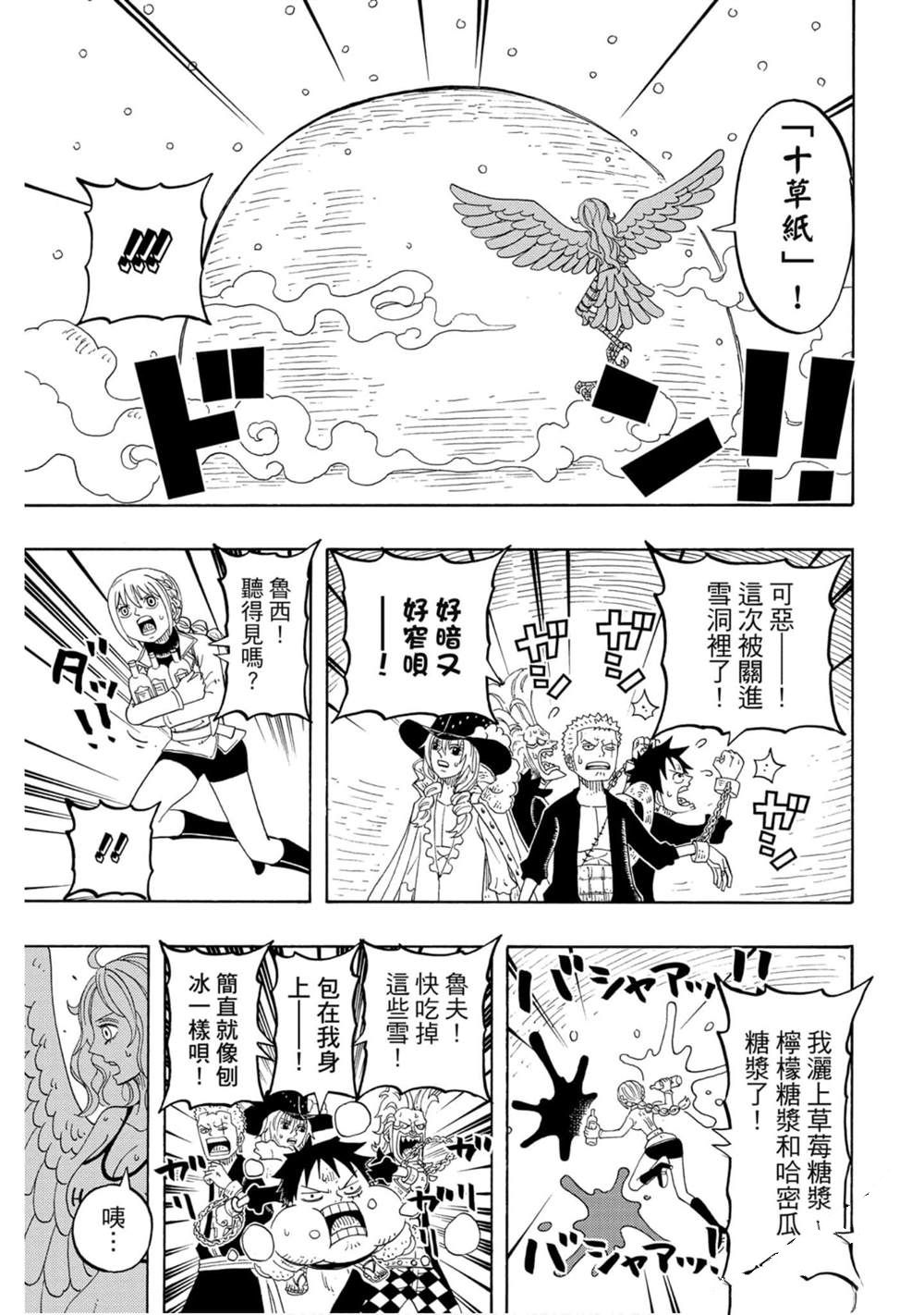 第160页