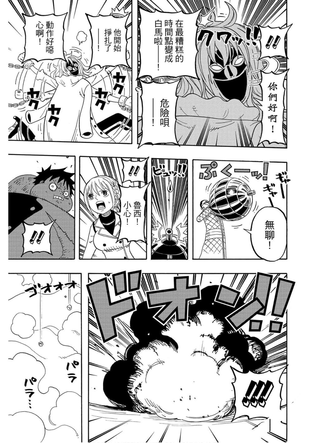 第162页