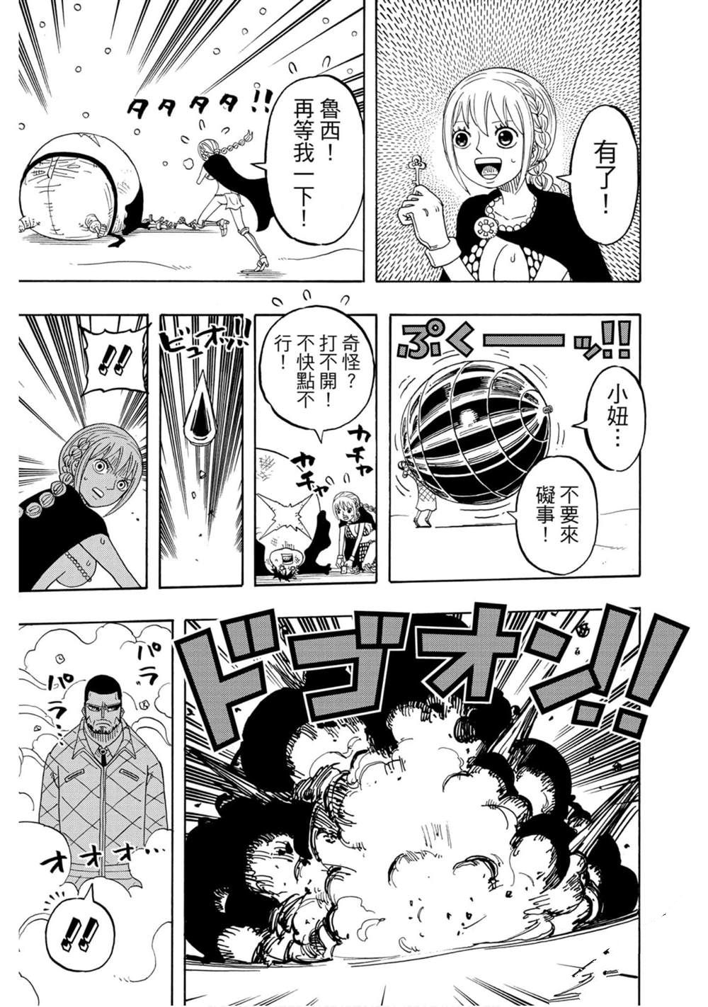 第168页