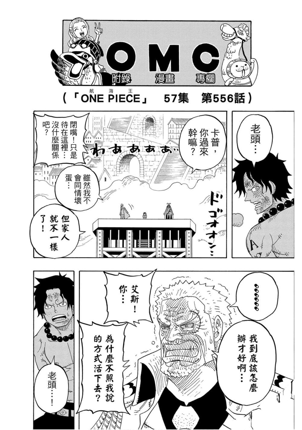 第175页