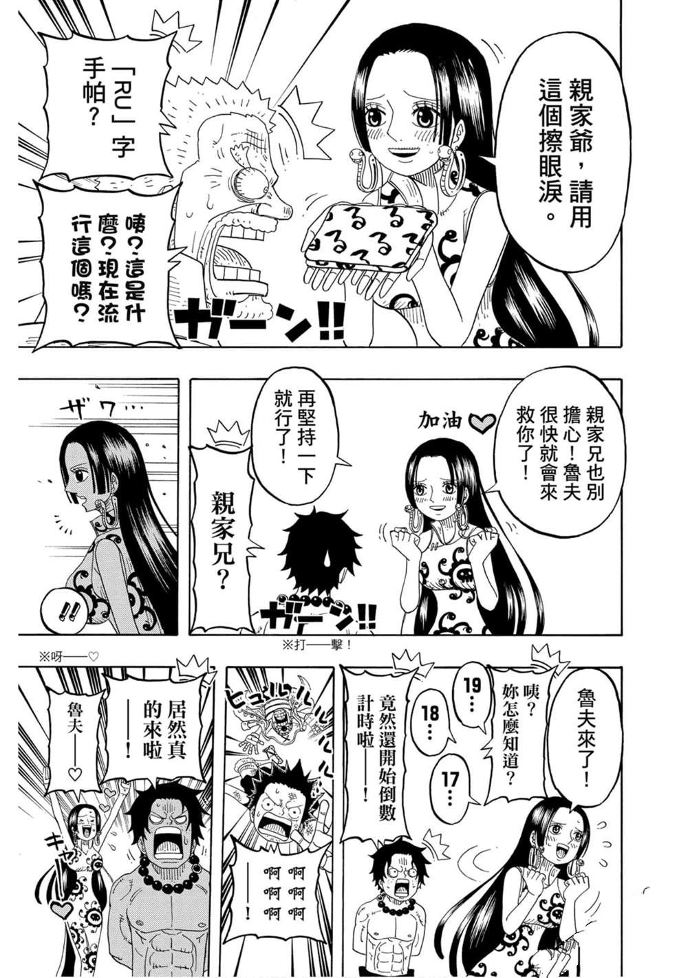 第176页