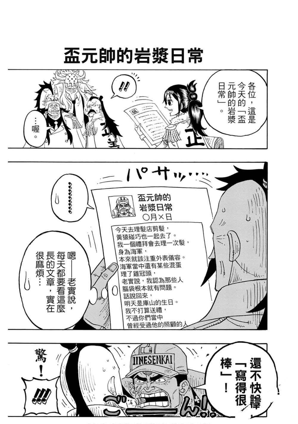 第178页