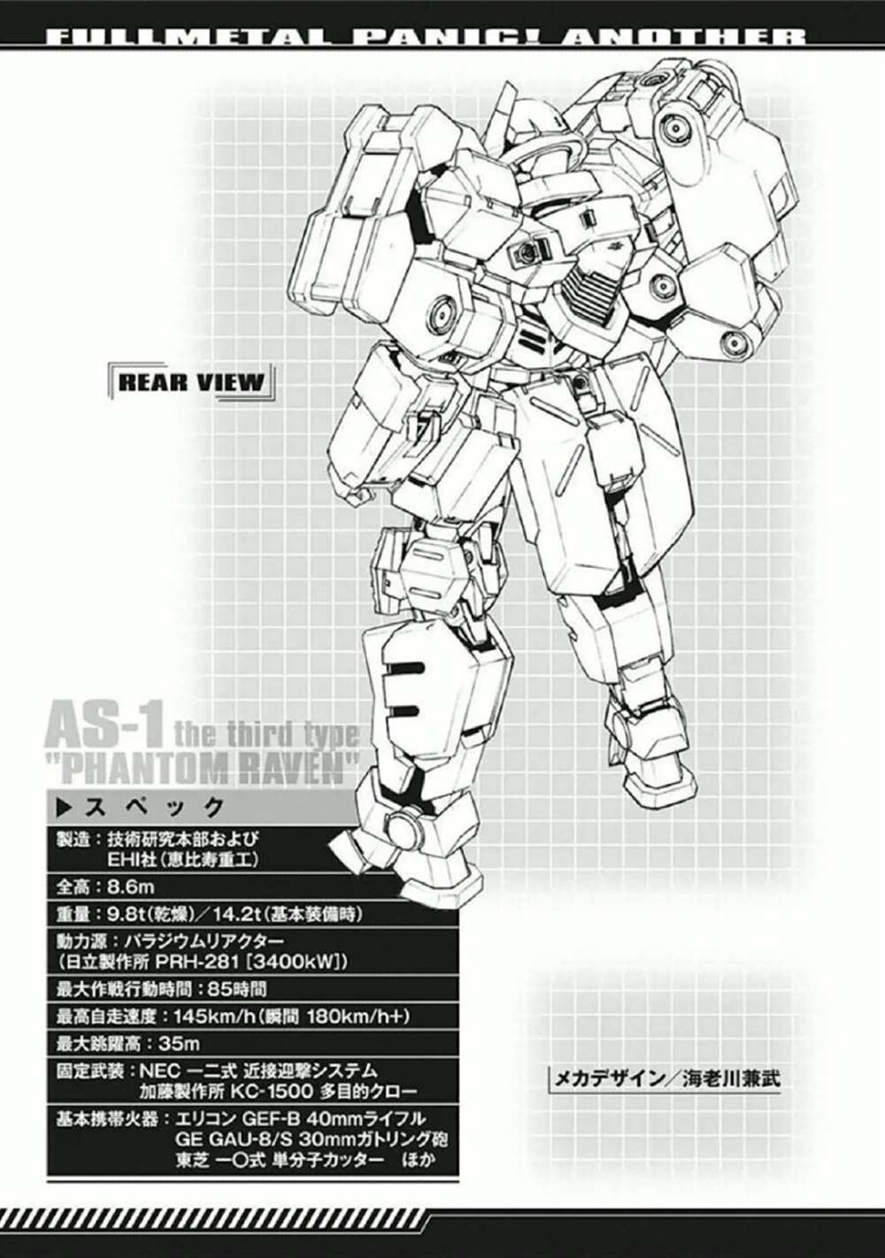 第76页
