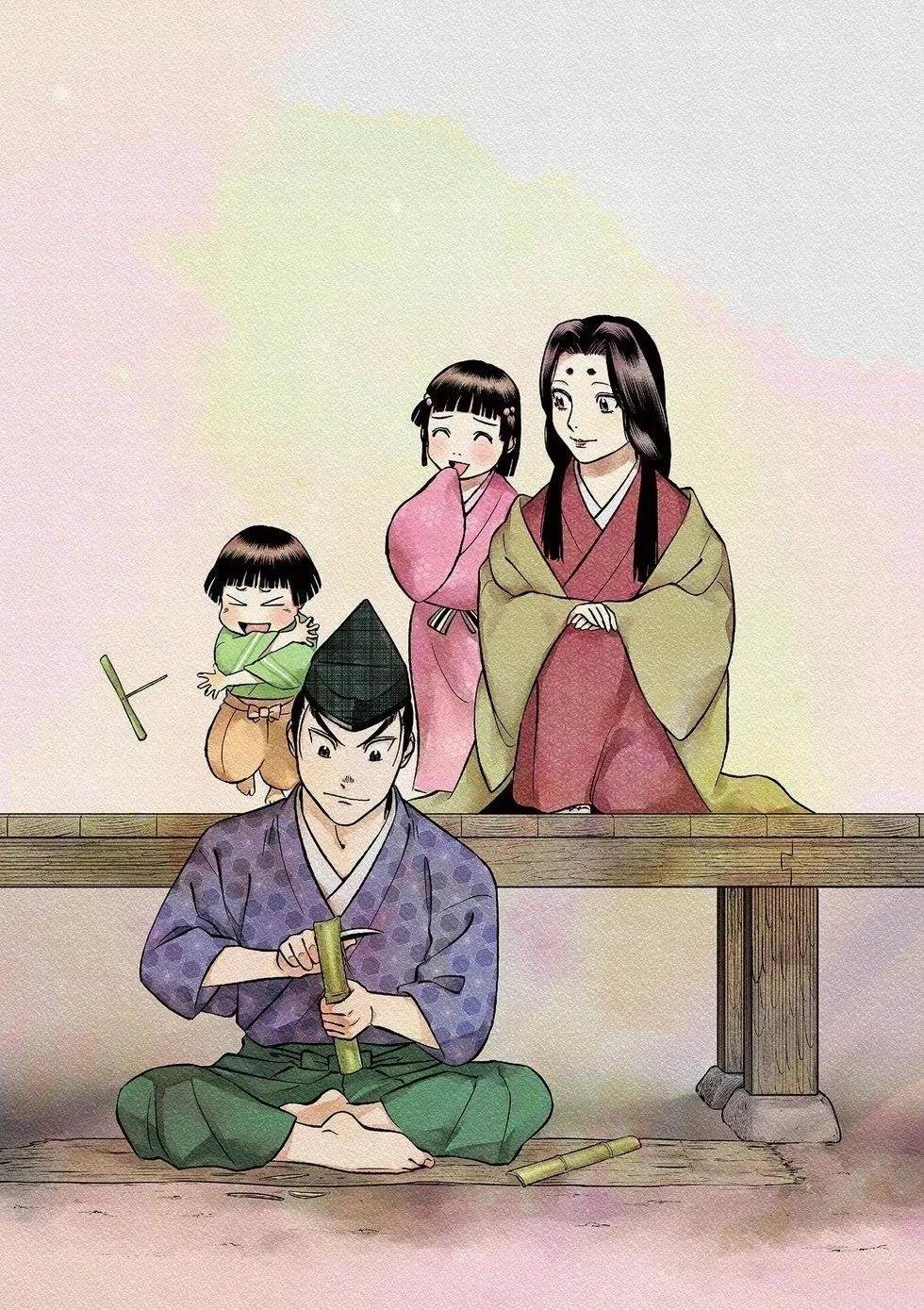 第2页